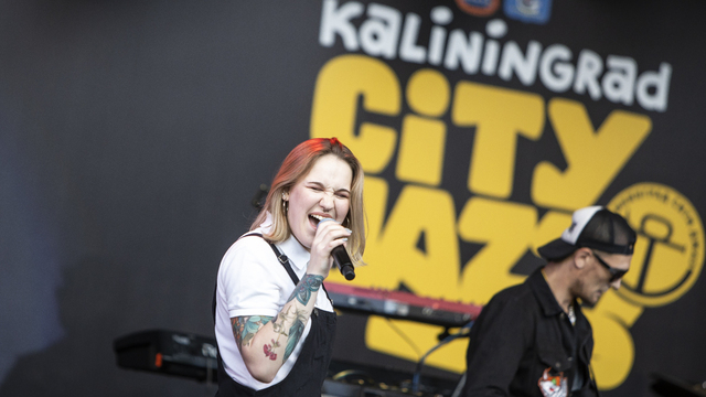 Организаторы фестиваля Kaliningrad City Jazz сообщили даты проведения