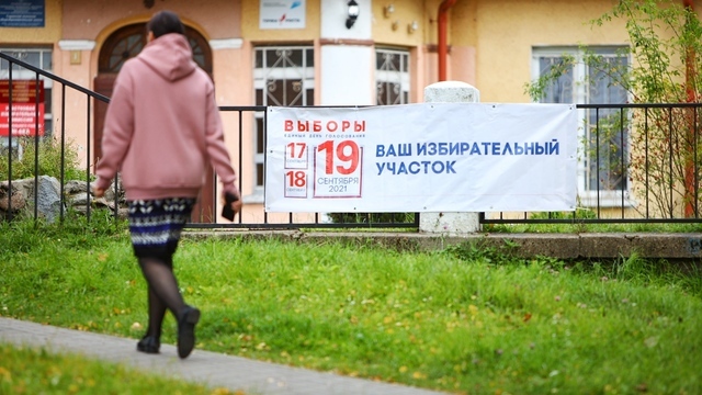 Сейф-пакеты в деревянном шкафу и участок в старинном замке: как в Калининградской области проходили выборы