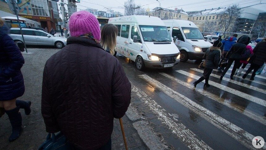 Клопс калининград последние новости. 147 Маршрутка Калининград Черняховского. Маршрутка 612 Калининград.