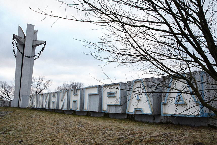 Мотель, два ангара и улица с брусчаткой: в Калининграде создадут киногородок «Каливуд» - Новости Калининграда | Фото: Архив &quot;Клопс&quot;