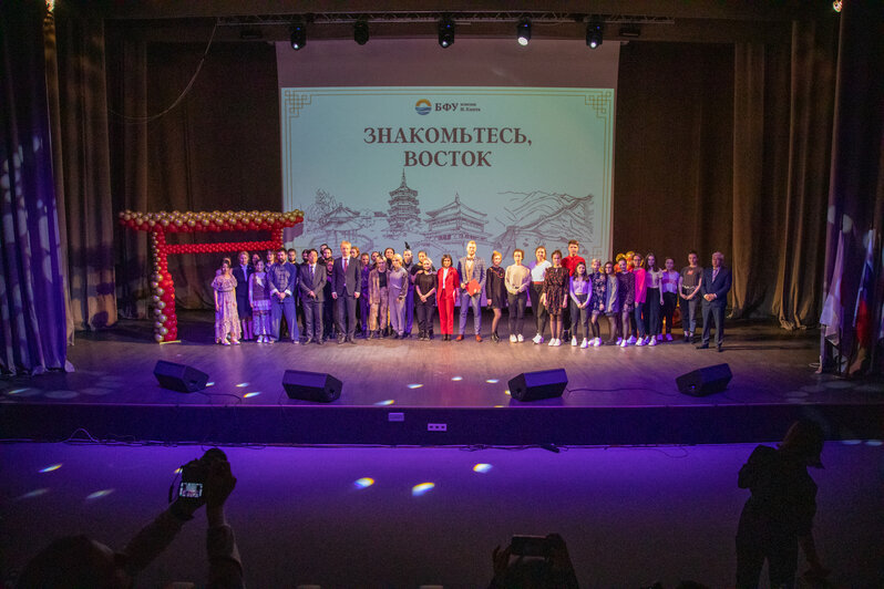 В Калининграде открылся Центр межкультурной коммуникации со странами Азиатско-Тихоокеанского региона - Новости Калининграда