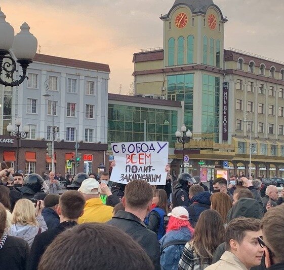 В Калининграде началась акция сторонников Навального - Новости Калининграда | Фото: &quot;Клопс&quot;