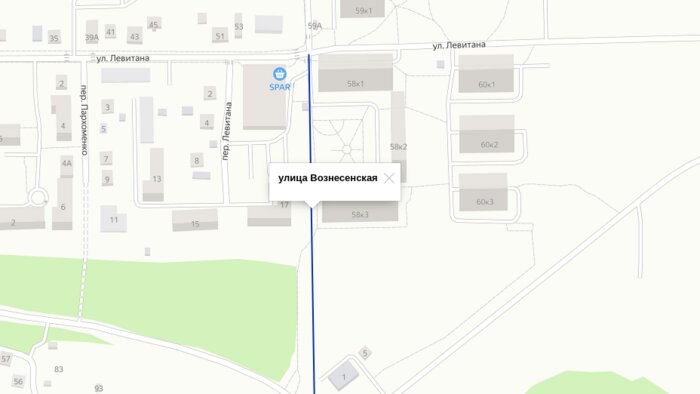 В Калининграде появились три новые улицы (карта) - Новости Калининграда