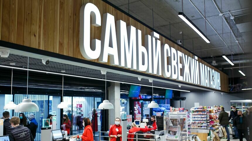 В Калининграде появится первый круглосуточный супермаркет - Новости Калининграда