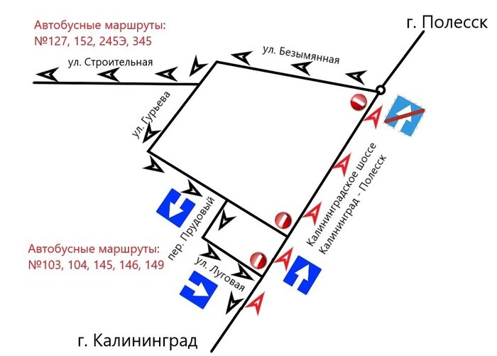 Из-за дорожных работ на Калининградском шоссе изменили схему движения автобусов   - Новости Калининграда