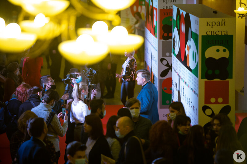 В Калининграде открылся кинофестиваль «Край света. Запад» (фото) - Новости Калининграда | Фото: Александр Подгорчук