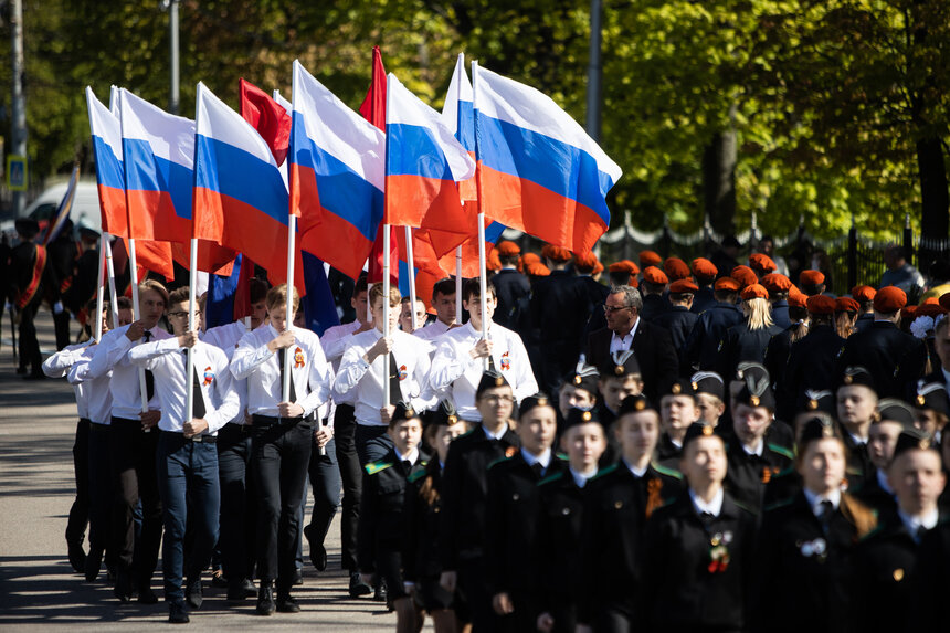 Архив парадов