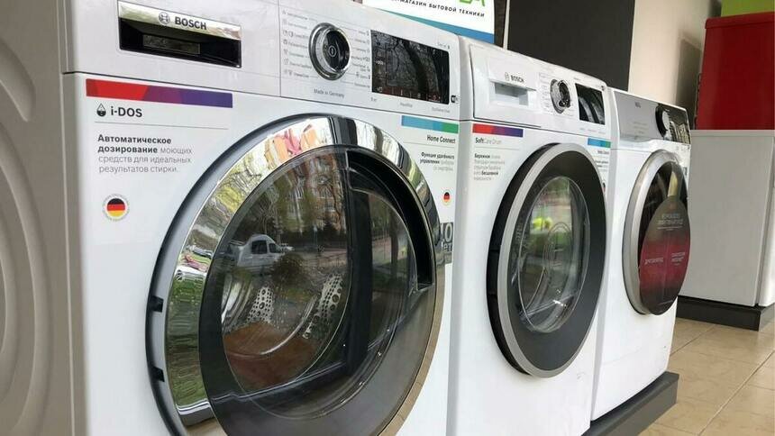 В Калининграде бум на стиральные машины с паровыми «фишками» - Новости Калининграда