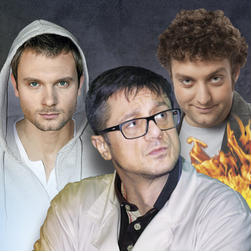 пьеса доктор. спектакль доктор. пьеса доктор. доктор знает все актеры. доктор знает всё спектакль.