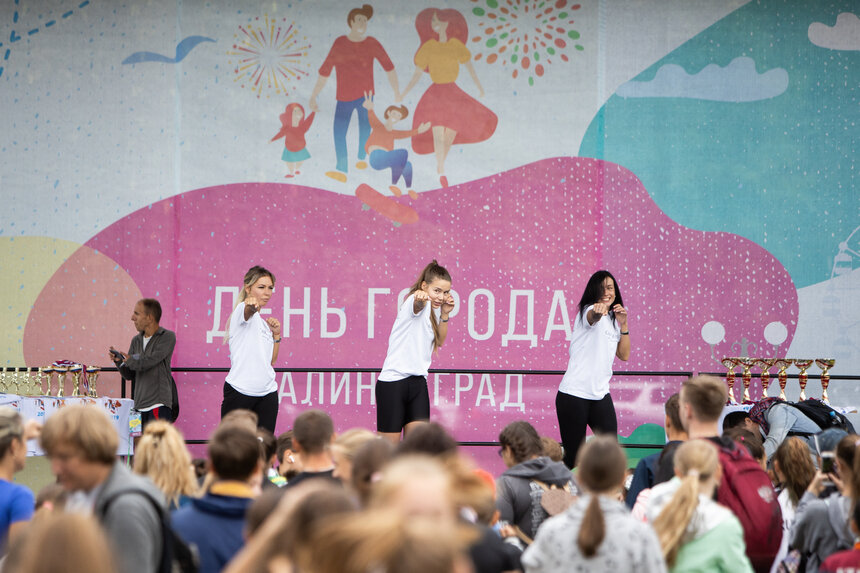 В мэрии Калининграда рассказали, как пройдёт День города - Новости Калининграда | Фото: Архив «Клопс»