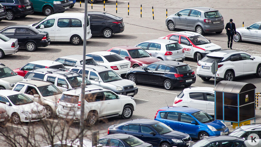 В Калининграде запустят приложение с информацией о свободных местах на всех парковках области - Новости Калининграда | Фото: Архив &quot;Клопс&quot;