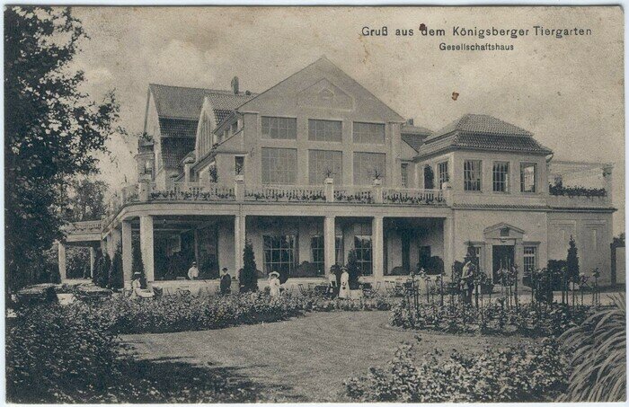 Здание Нового ресторана зоопарка | Фотография на открытке 1912 года