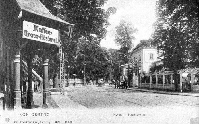 Хуфенская аллея около Кёнигсбергского зоопарка. Справа — кафе и кондитерская Аменде | Фотография на открытке 1904 года