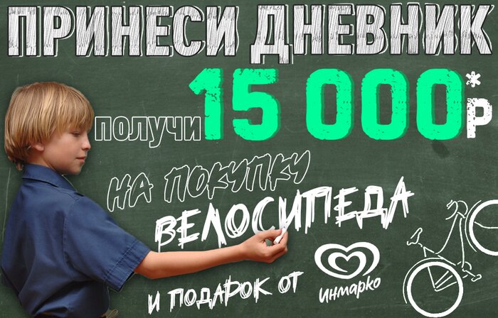 Акция несли. Акция новогодняя игрушка. Акция новогодняя игрушка. Прокуратура предупреждает. Добрые крышечки акция.