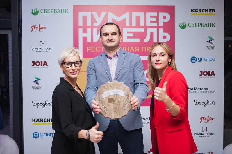 Калининградцы помогут выбрать лучший ресторан области - Новости Калининграда