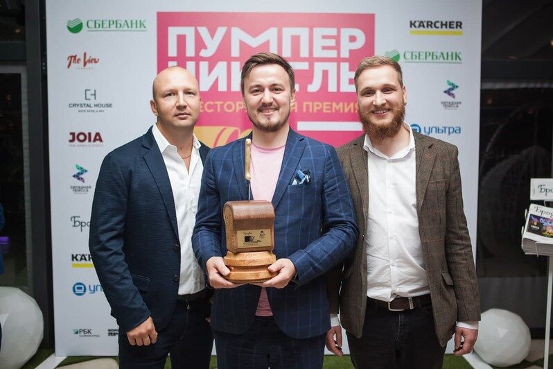 Калининградцы помогут выбрать лучший ресторан области - Новости Калининграда
