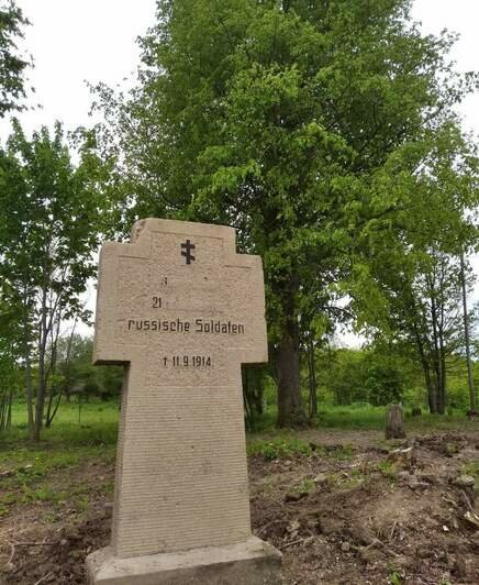 На заброшенном захоронении Первой мировой в Калининградской области волонтёры нашли памятник-крест - Новости Калининграда | Фото: пресс-служба компании «Технополис GS»