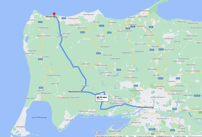 Маршрут, по которому ехали на море | Скрин сервиса Google.Maps