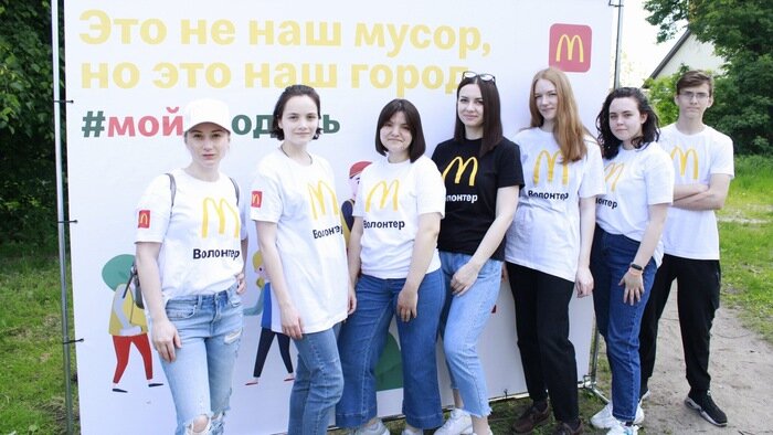 В Калининграде волонтёры «Макдоналдс» собрали 1,6 тонны мусора - Новости Калининграда