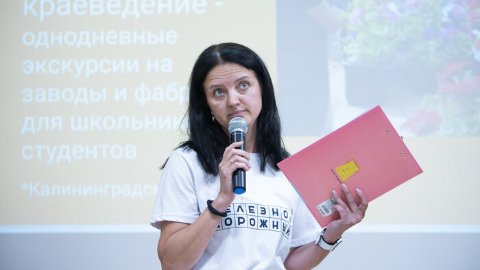 Сделать скамейку, а продать историю: как прошёл второй этап «Бизнес Баттла» - Новости Калининграда