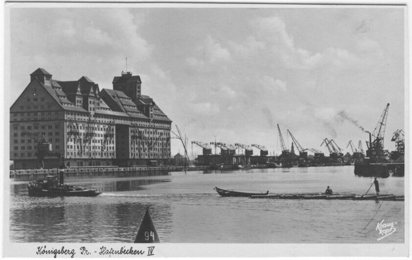 IV гавань с зерновым складом в новом кёнигсбергском порту | Фото 1930 года 