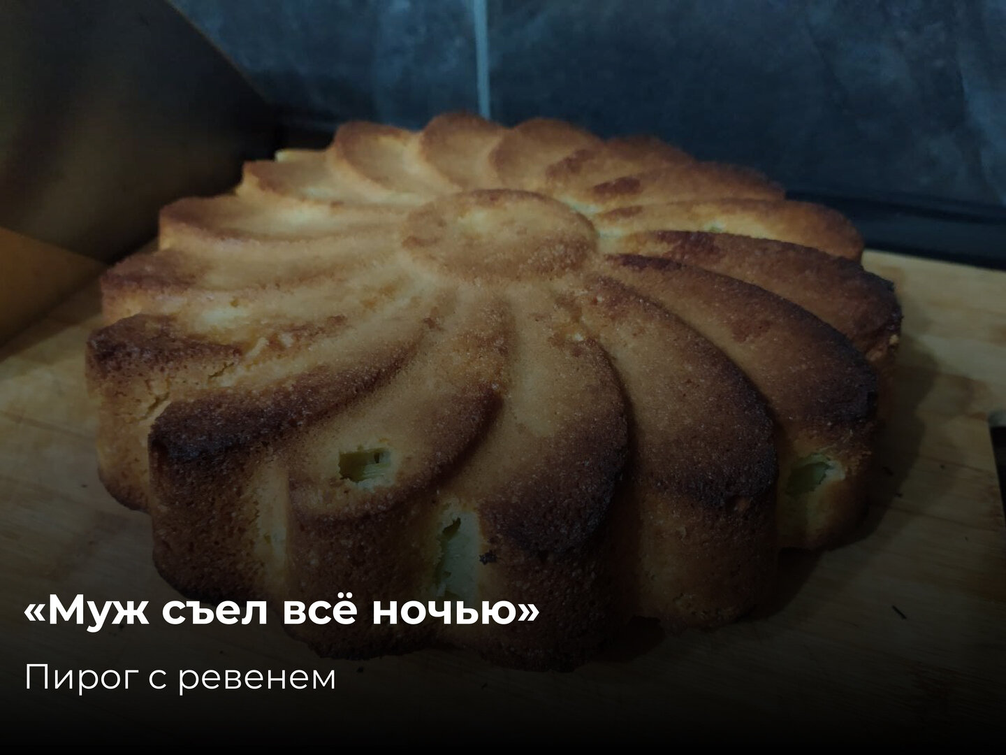 Что съесть на ужин: 10 рецептов вкусных летних блюд - Новости Калининграда