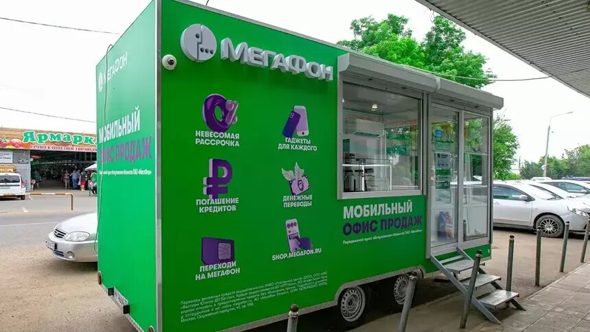 Связь где угодно: «МегаФон» тестирует новый формат передвижных магазинов - Новости Калининграда
