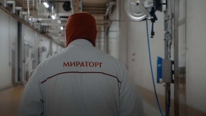 «Мираторг» поддержит сотрудников во время восстановления после пожара - Новости Калининграда