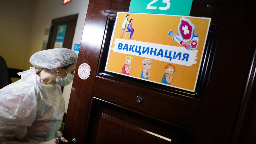 Калининградский оперштаб рассказал о темпах вакцинации от коронавируса - Новости Калининграда | Фото: архив «Клопс»