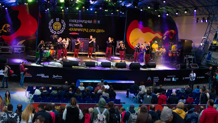 Фестиваль «Калининград Сити Джаз» перенесли на 2022 год - Новости Калининграда | Фото: архив «Клопс»