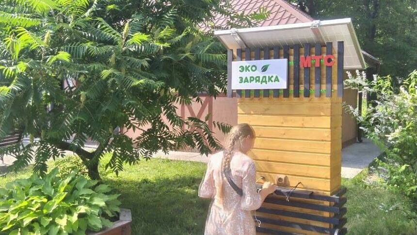 В калининградском зоопарке установили зарядную станцию на солнечных батареях - Новости Калининграда | Фото предоставлено организаторами