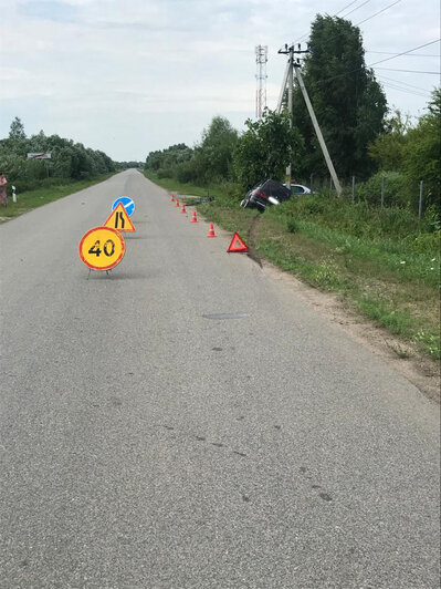 Погода в полесске на сегодня. Погода в полесске на сегодня. Погода в полесске на сегодня. Полесск калининградская область. Пожар в полесском районе rolex.