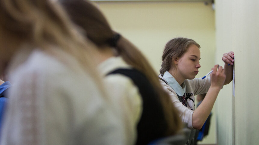 Что в Калининградской области думают об обязательном обучении школьников финансовой грамотности - Новости Калининграда | Фото: архив «Клопс»