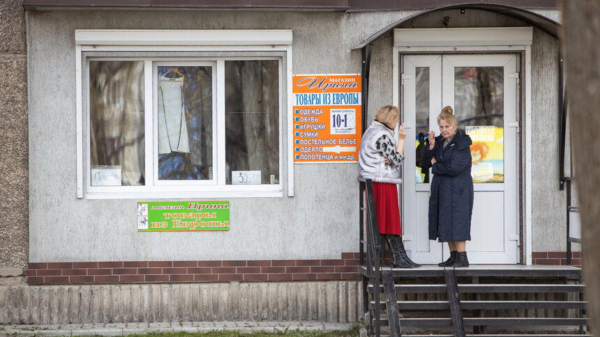 В Калининградской области с начала года закрылась почти 1 тыс. ИП - Новости Калининграда | Фото: Александр Подгорчук