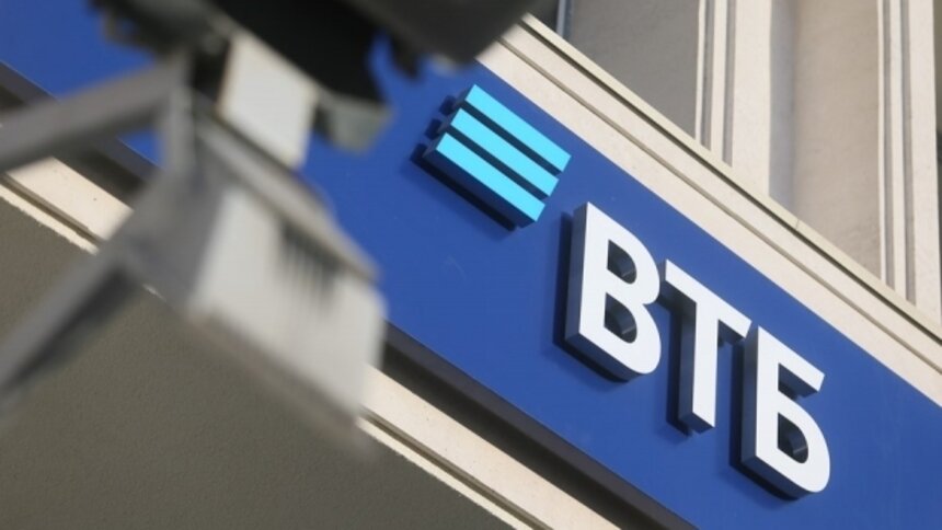 ВТБ в Калининградской области увеличил выдачи ипотеки на 40% - Новости Калининграда