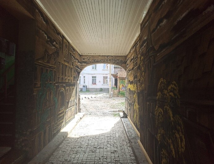 Улица Горная и вход в «Кошкин двор»   | Фото: Дарья Волкова