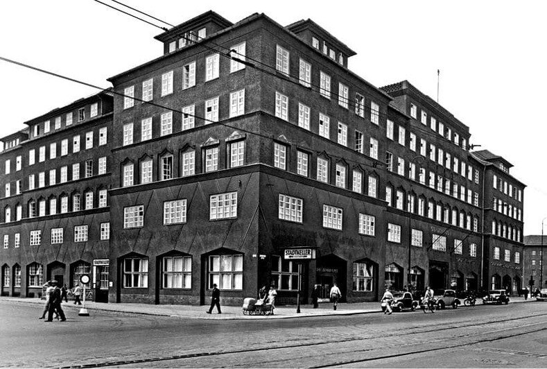 Здание администрации Кёнигсберга | Фото: личный архив