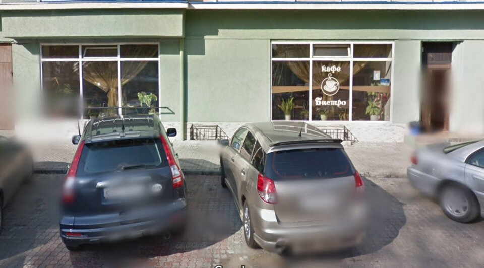 Кафе «Спутник» в сентябре 2012 года | Скриншот сервиса Google.Maps