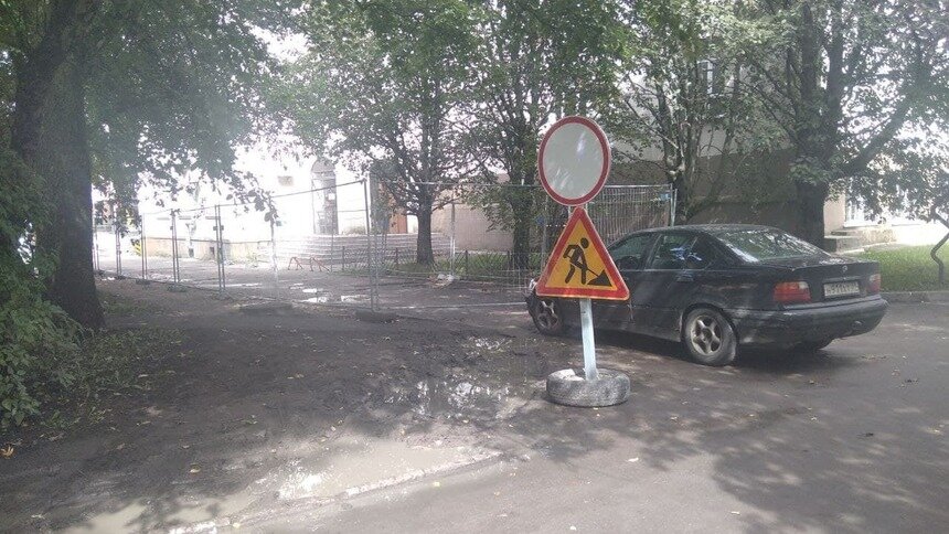 В Калининграде у поликлиники №2 закрыли выезд на Ленпроспект - Новости Калининграда | Фото читателя