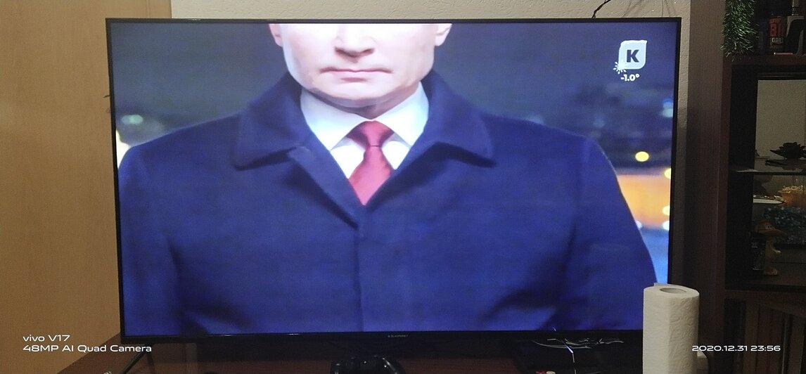 Калининградцам показали "обрезанное" новогоднее обращение Путина (фото) - Новости Калининграда | Фото очевидцев