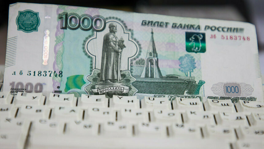 Налог на вклады: как начисляется и когда платить - Новости Калининграда | Архив &quot;Клопс&quot;