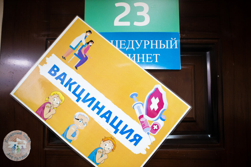 Кого и где прививают: как проходит массовая вакцинация от коронавируса в регионах страны - Новости Калининграда | Фото: архив &quot;Клопс&quot;