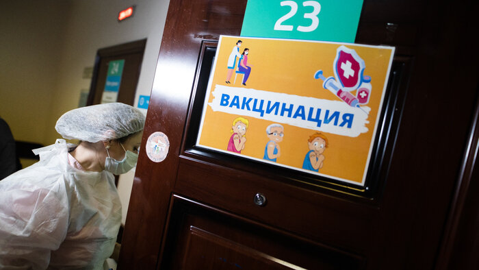 Путин поручил начать массовую  вакцинацию россиян на следующей неделе - Новости Калининграда | Фото: Архив &quot;Клопс&quot;