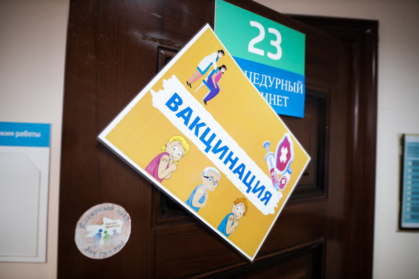 13 вопросов о прививочной кампании против COVID-19 в Калининграде  - Новости Калининграда | Фото: Архив &quot;Клопс&quot;