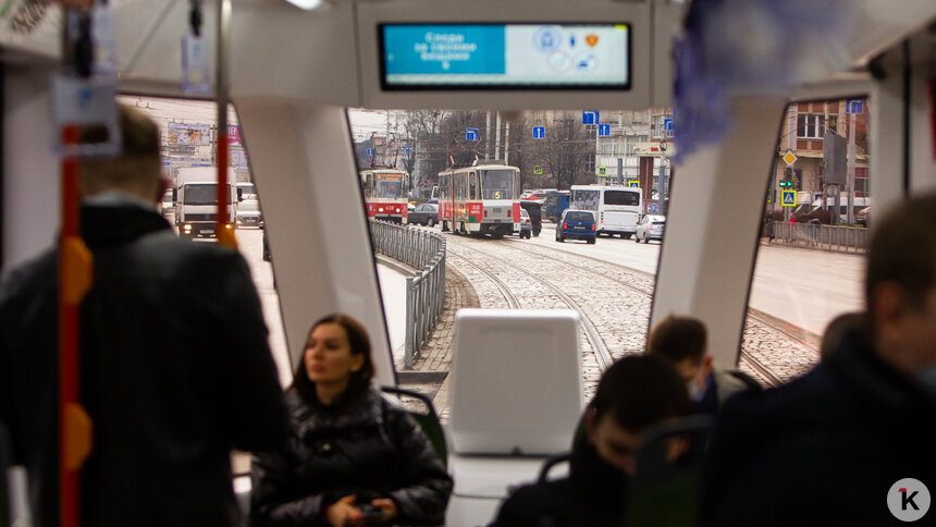 Власти Калининграда решили купить 26 новых трамваев - Новости Калининграда | Фото: Александр Подгорчук/&quot;Клопс&quot;