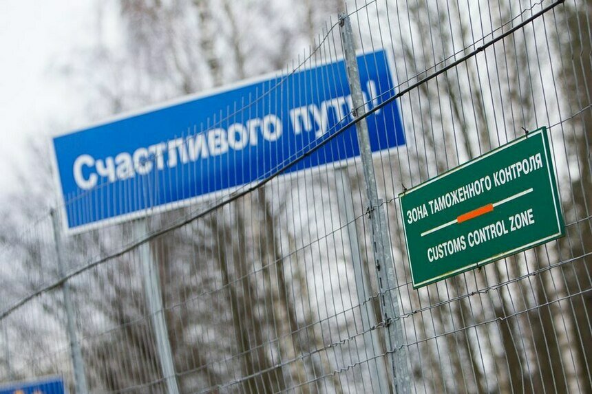 Глава агентства по международным связям региона дала прогноз открытия границ - Новости Калининграда | Архив &quot;Клопс&quot;