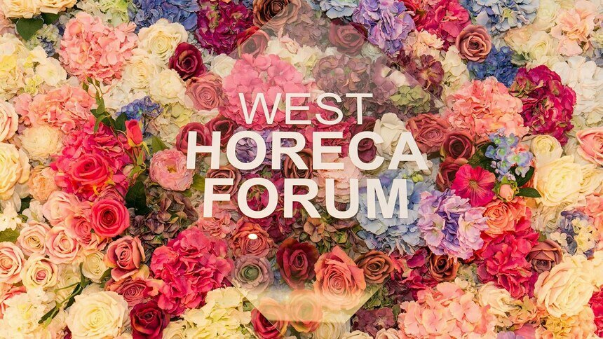 Участвовать стало ещё проще: West HoReCa Forum переходит в онлайн - Новости Калининграда