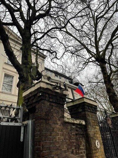 Российское посольство в Лондоне в день протестов 23 января | Фото: Елена Грибоедова