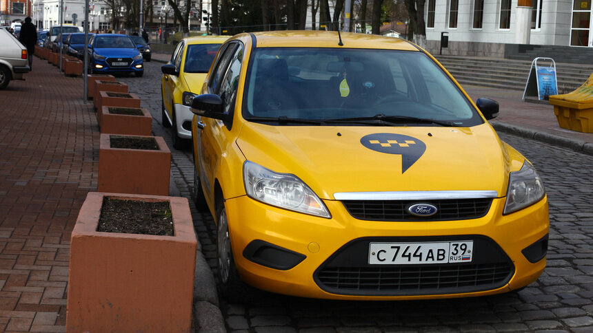 &quot;Яндекс.Такси&quot; объявил о покупке колл-центров и части бизнеса &quot;Везёт&quot; - Новости Калининграда | Фото: архив &quot;Клопс&quot;