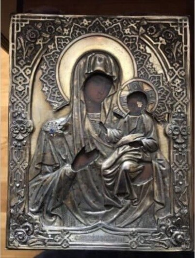 Икона Божьей матери конца 19-го века | Скриншоты сервиса &quot;Авито&quot;